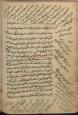 فلسفه اسلامی