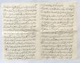 موضوعات کاری در خراسان