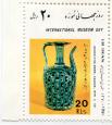 تصویر ابریق دوجداره -کاشان.قرن 7 ه.ق