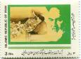 نقش امام خمینی در حال سخنرانی