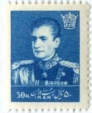 محمد رضا پهلوی