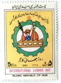 روز جهانی کارگر