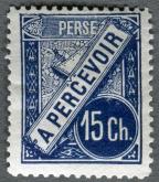 نقش کلمه PERSE , APERCEOIR