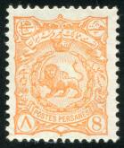 تمبر ایرانی دوره قاجار