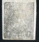 شیرو خورشید در وسط