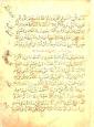 قصیده- مجموعه‌ها