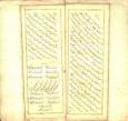 شعر فارسی