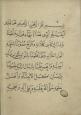 خداشناسی/ فلسفه/ تصوف