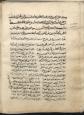 محمد(ص)/ مدایح و مناقب