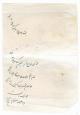 ارسال کتاب