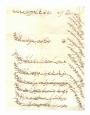نامه ی محمد رضا دهدشتی از بمبئی به حاجی سید حسین تاجر بهبهانی