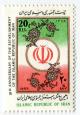 نقش الله درون دایره و رنگهای پرچم ایران