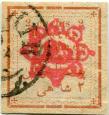 دارای نوشته پست ایران به زبان فارسی و لاتین و مبلغ تمبر و مهری با نشان شیر و خورشید در وسط 