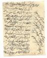 قنات چشمه پروی
