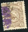 تمبر ایرانی دوره قاجار