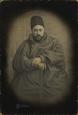 پرتره کاظم ملک التجار