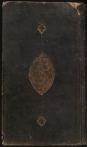 دعاها