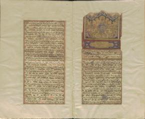 دعاها