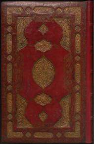 تفاسیر شیعه