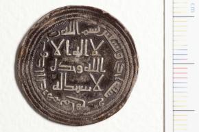 نقره اموی