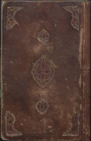 احادیث شیعه 