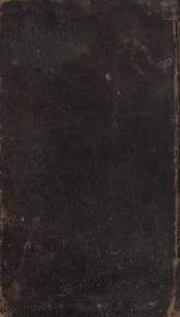 احادیث شیعه