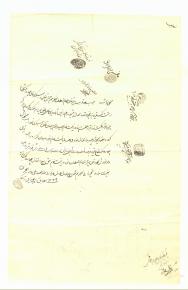 مبایعه نامه بین باپیر آقا سهام السلطان با زینت خانم 
