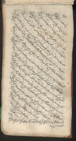 نامه‌های فارسی