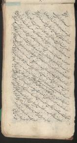 نامه‌های فارسی