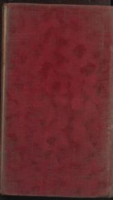 نامهای خداوند