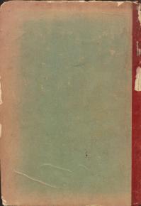 سیر و سیاحت ایران/ سیر و سیاحت شیراز