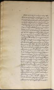 واژه‌نامه‌ پزشکی