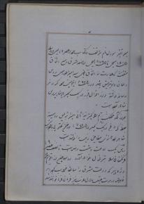 سیاست جهانی