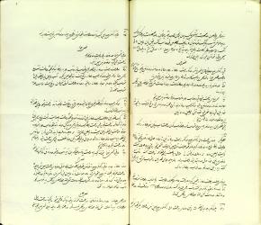 حدود خراسان/تعیین زمین و آب  تک وکلات 