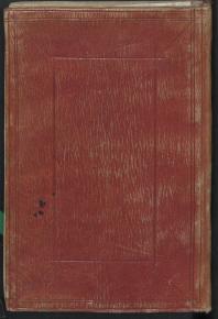  مدایح و مناقب  آل عترت/تاویل آیات