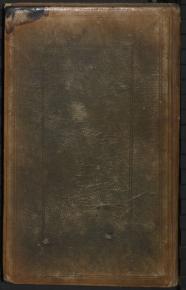 قضاوت (فقه) - مناظره‌ها