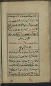 قرائت قرآن عاصم