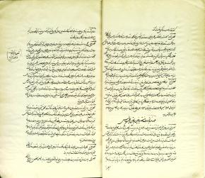 روابط خارجی ایران وروس
