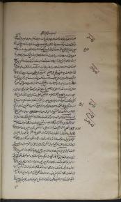 پزشکی 