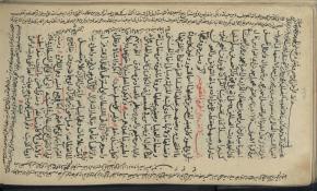 تفاسیر اهل سنت