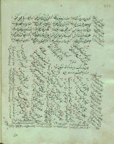 شعر فارسی عرفانی