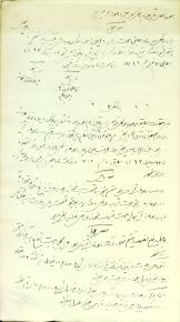 پقراردادها 