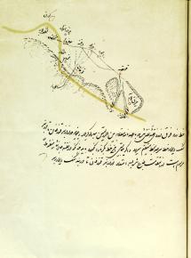 طایفه گوکلان