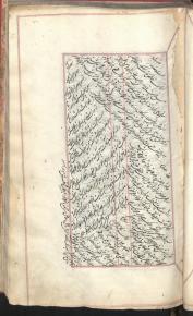 نامه‌های فارسی