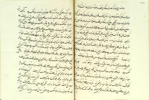گزارش سرحد کرناوه کلات 