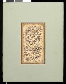 قطعه خوشنویسی سیاه مشق ابیاتی در فارسی