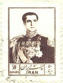  محمد رضا پهلوی