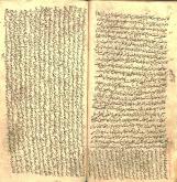 اندرزنامه‌ها- نثر فارسی- قرن ‎۵ق