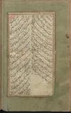 نثر فارسی/نامه‌های فارسی