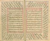 نامه‌های فارسی- نثر فارسی